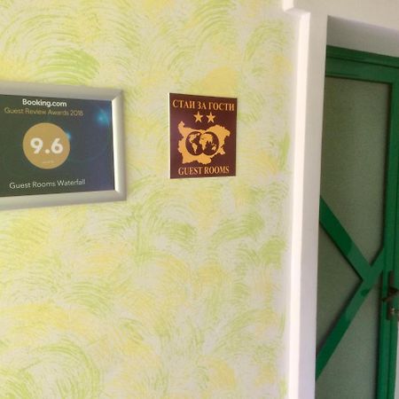 Guest Rooms Waterfall Smolyan Bagian luar foto